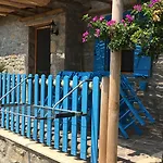 Koy Evi Aparthotel