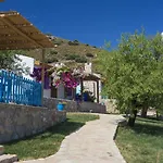 Koy Evi Aparthotel