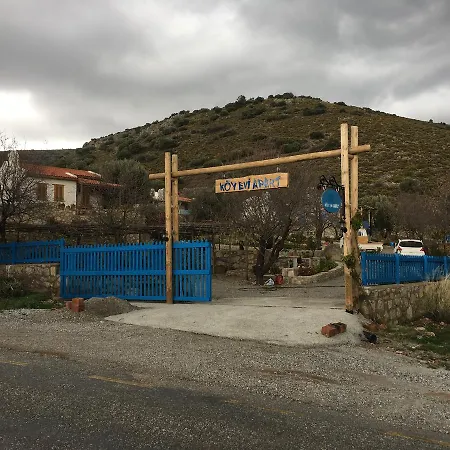 Апарт-отель Koy Evi *